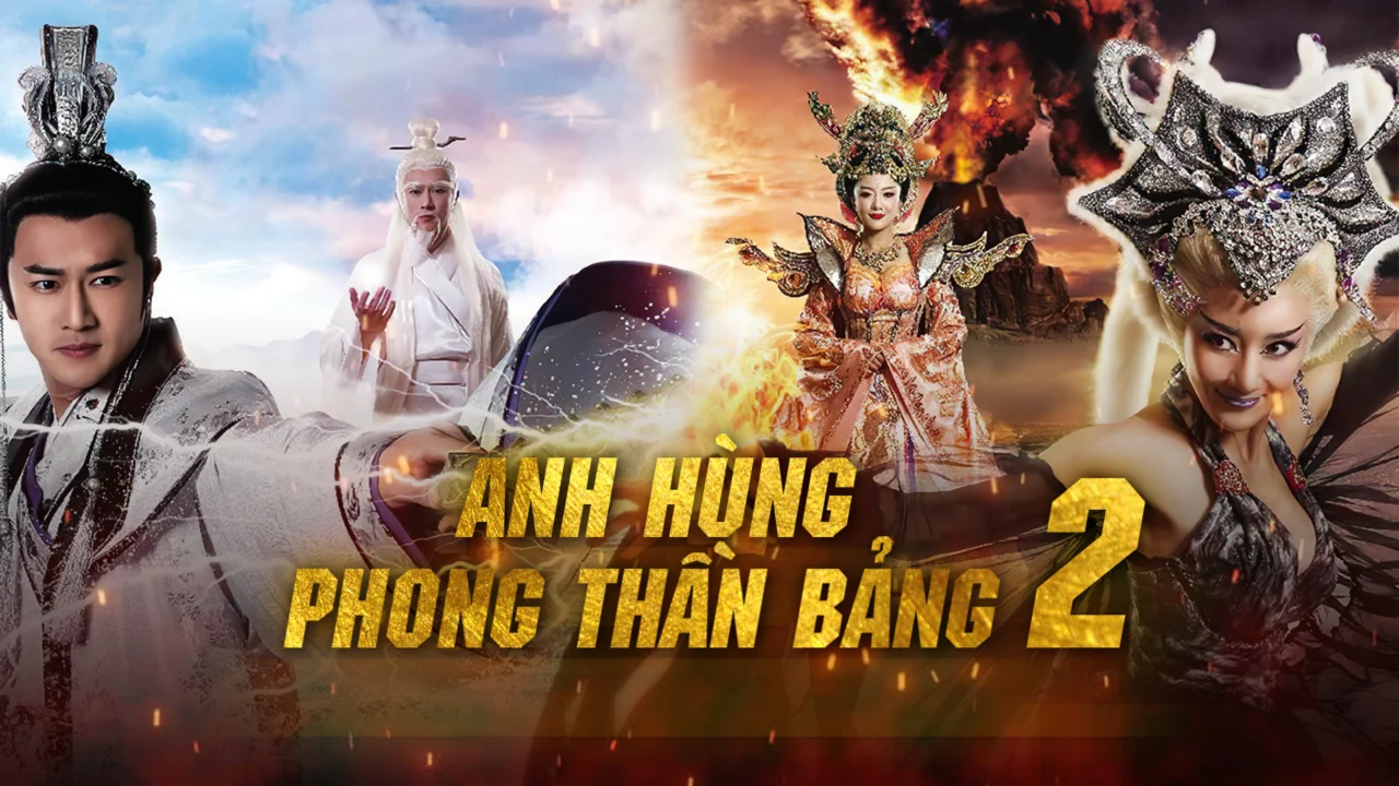 Anh Hùng Phong Thần Bảng 2
