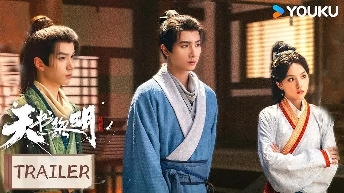 Ánh Sáng Thiên Thư