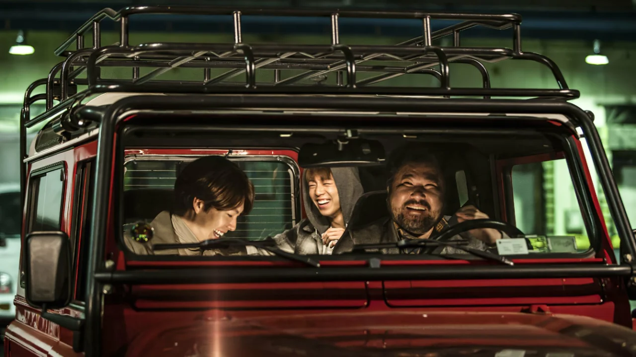 Băng Trộm Siêu Đẳng