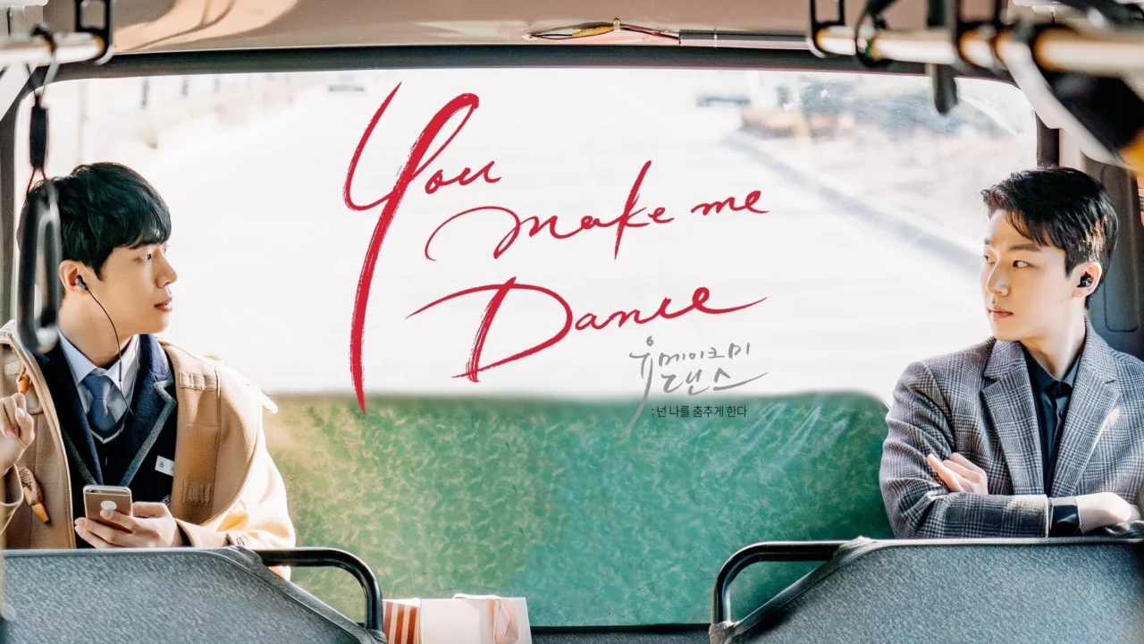 Bước Nhảy Chạm Đến Tim Anh