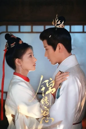 Cẩm Tú Trạch Tâm