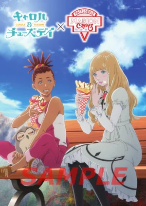 CAROLE & TUESDAY 2