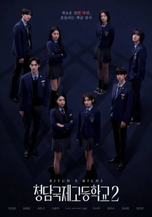 Chị Đại Học Đường 2