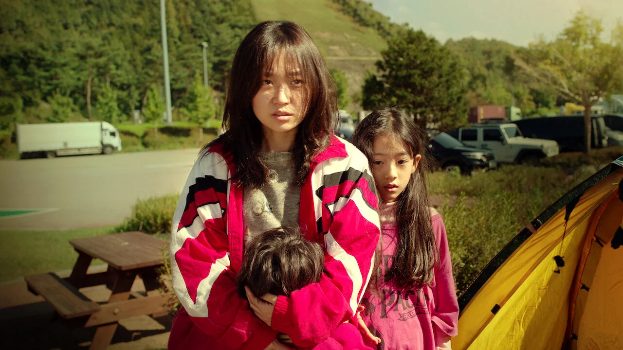 Gia Đình Cao Tốc