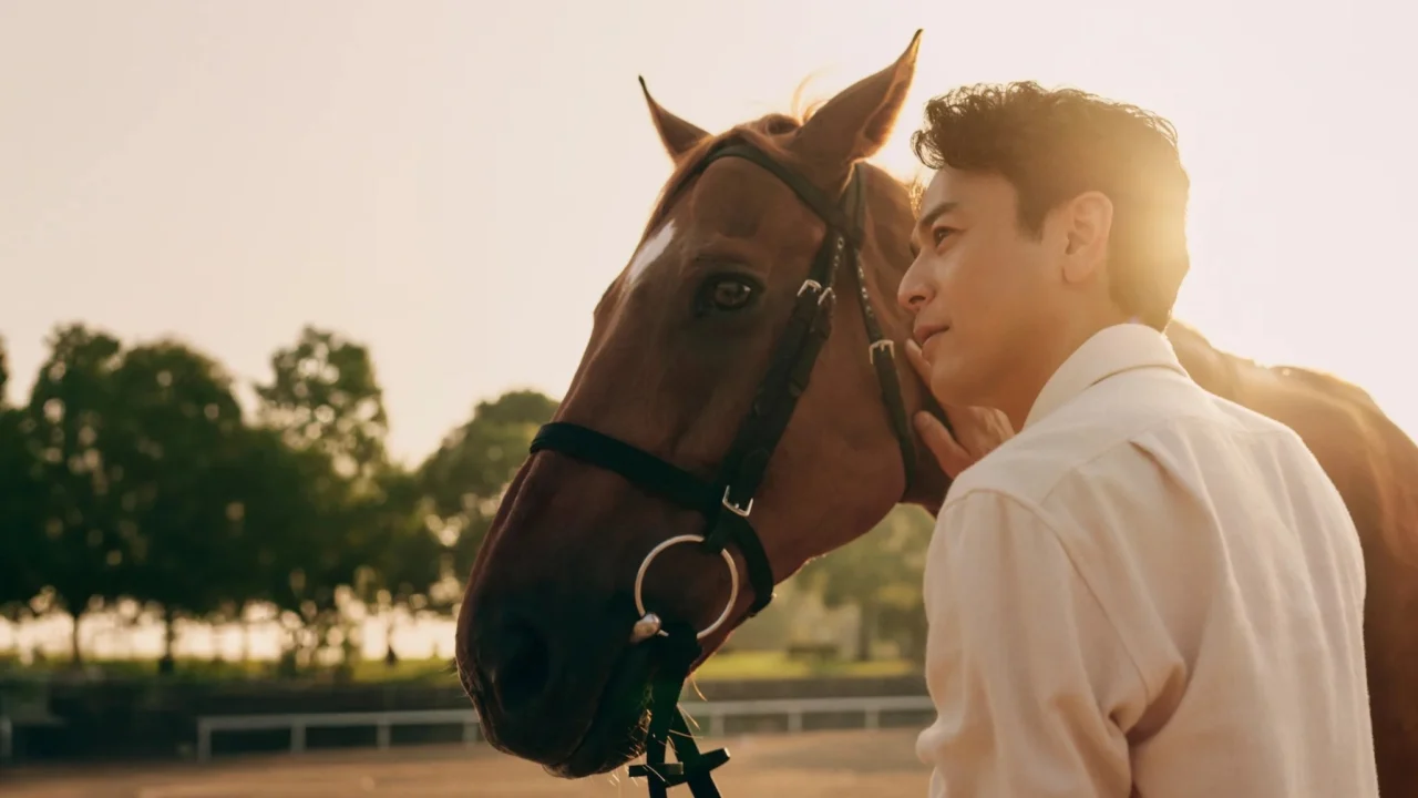 Gia Tộc Huy Hoàng