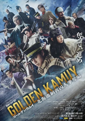 Golden Kamuy 2: Cuộc Truy Lùng Tù Nhân Ở Hokkaido