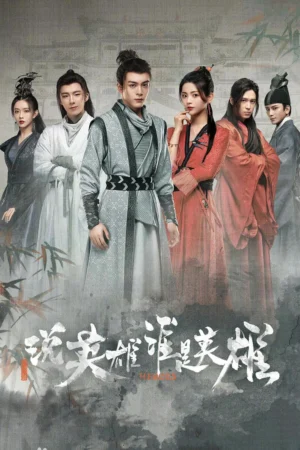 Luận Ai Xứng Danh Anh Hùng