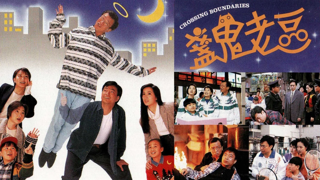 Người Cha Âm Dương