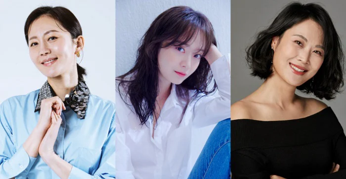 Những Cô Nàng Tạp Vụ