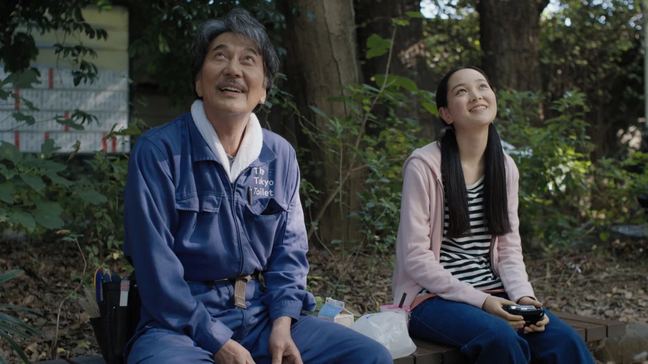 Những Ngày Hoàn Hảo