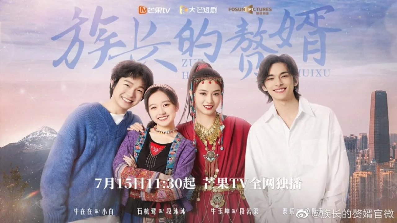 Ở Rể Nhà Tộc Trưởng