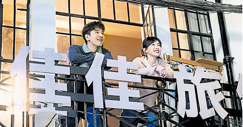 Phụ Nữ Độc Thân