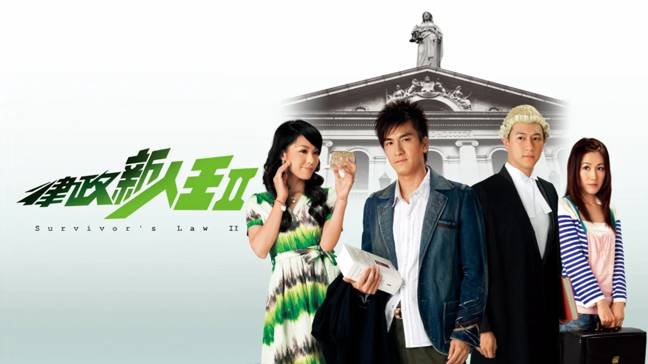 Quy Luật Sống Còn P2