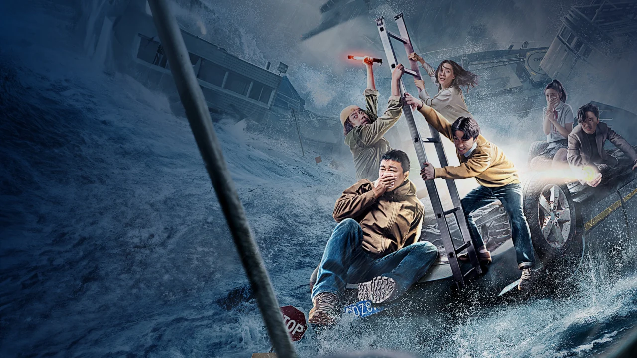 Siêu Bão (Đại Bão)