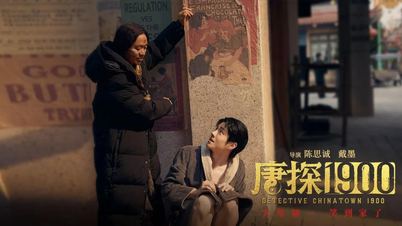 Thám Tử Phố Tàu 1900