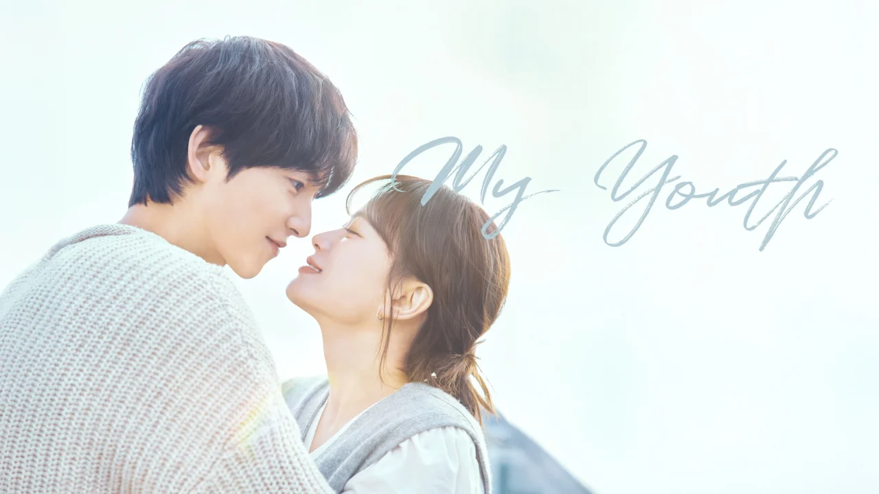 Thanh Xuân Của Tôi