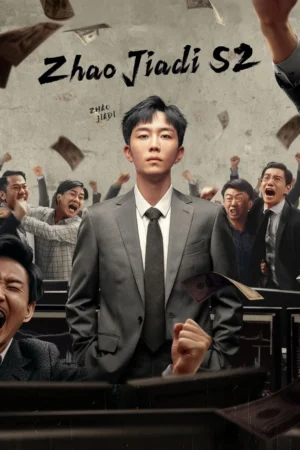 Tôi Là Triệu Giáp Đệ 2