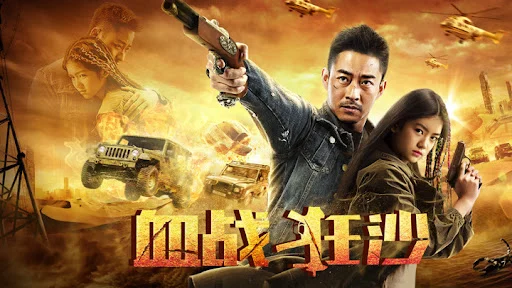 Trận chiến đẫm máu