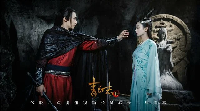 Tru Tiên Thanh Vân Chí 2