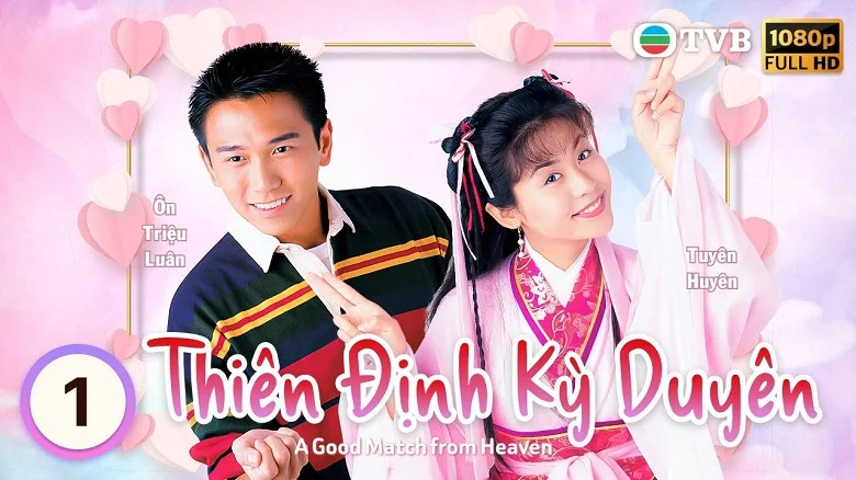 Thiên Định Kỳ Duyên