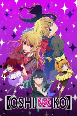 Đứa Con Của Thần Tượng 3