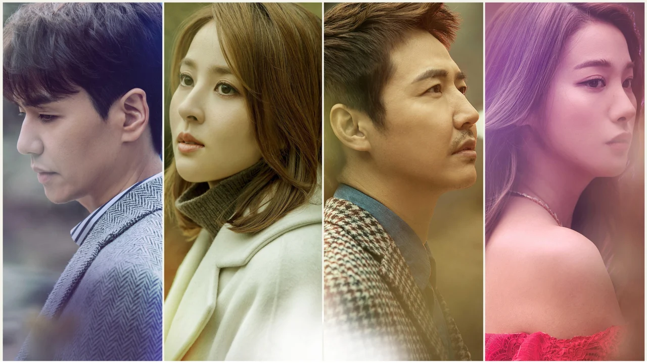 Ôm Em Thật Chặt