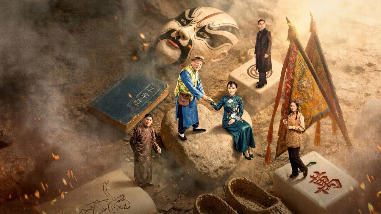 Sỏa Nhi Sư Trưởng