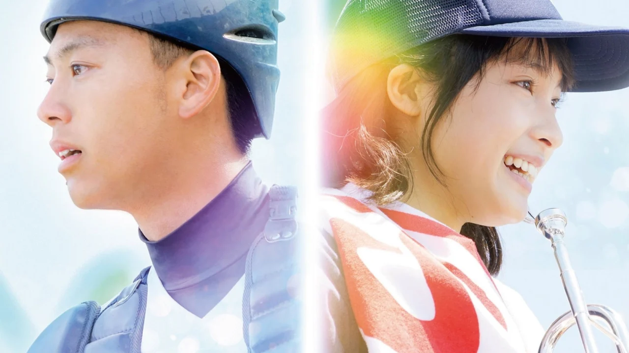 Vang Vọng Trời Xanh