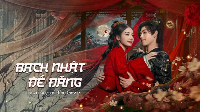 Bạch Nhật Đề Đăng