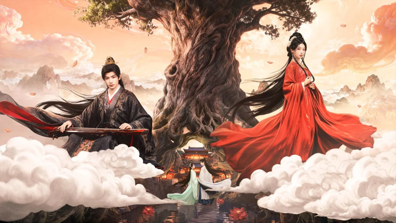 Lâm An Nhược Mộng