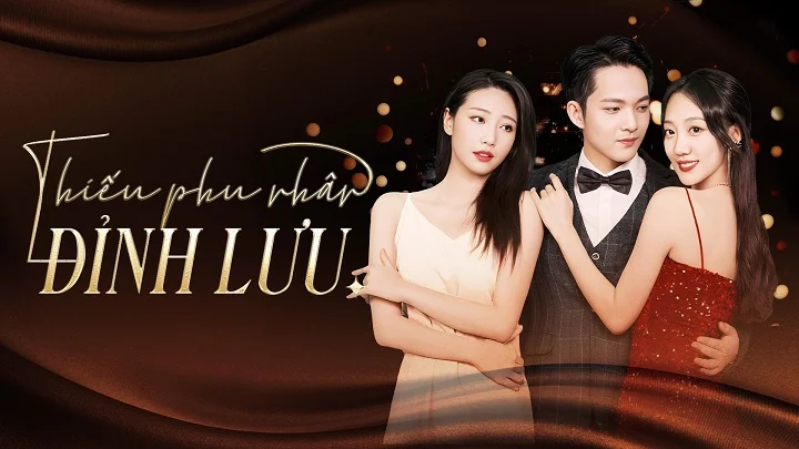 Thiếu Phu Nhân Đỉnh Lưu