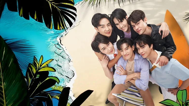 Xe đạp tình yêu 1