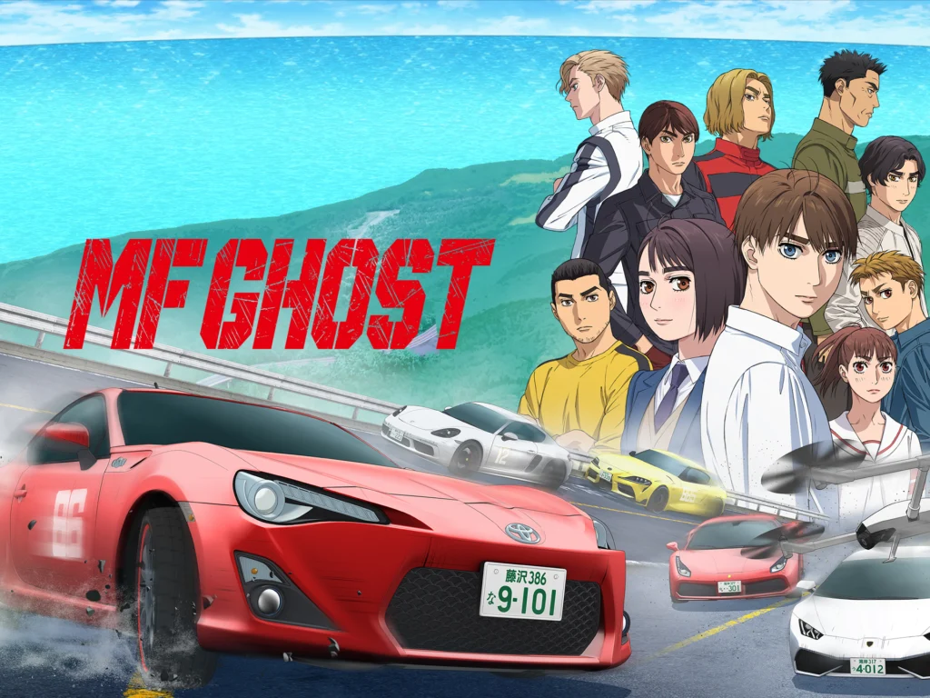 MF GHOST 2