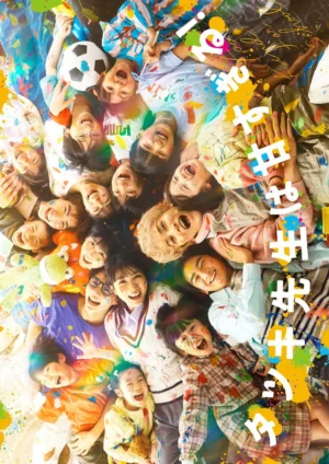 Thầy Tatsuki Quá Dễ Tính