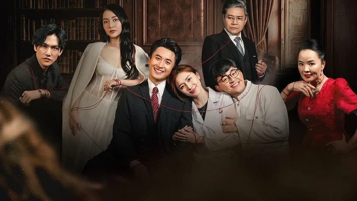 Trò Đùa Huyết Thống