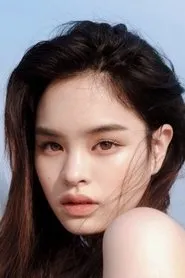 Ally Achiraya Nitibhon