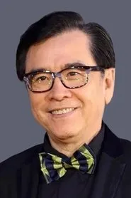 David Chiang