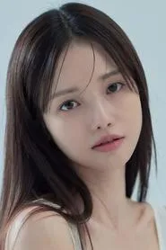 Ha Yeon Soo