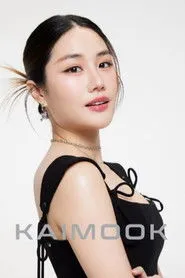 Kaimook Pearlrada Ngamrungsiri