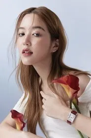 Plearnpichaya Komalarajun