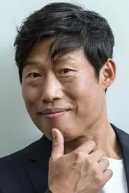 Yoo Hai Jin